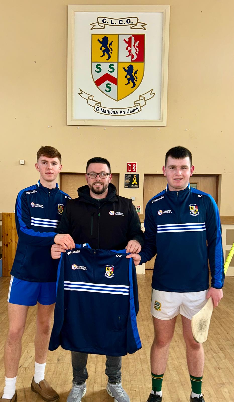 Sponsorship of O’Mahony’s Minor hurling Team